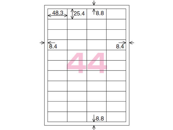 コクヨ カラーLBP&PPC用 紙ラベルA4 44面100枚 LBP-F28368Nが4,959円