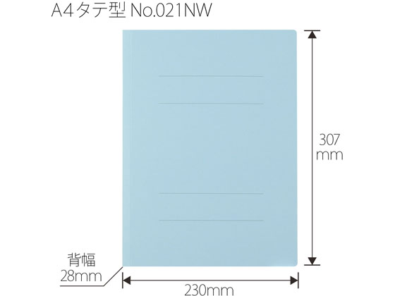 プラス フラットファイル厚とじ ノンステッチ A4タテ ロイヤルブルー