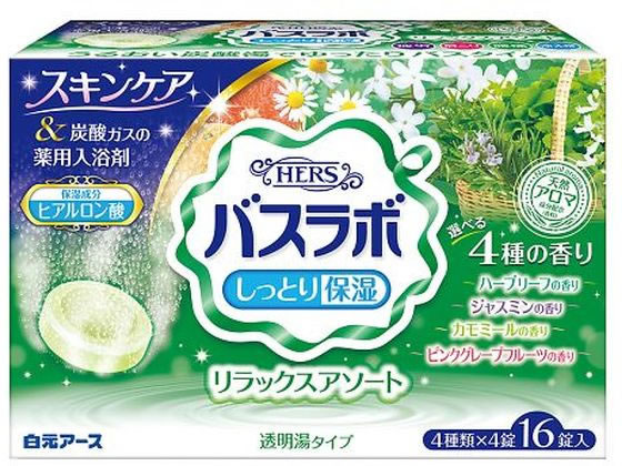 �����A�[�X HERS�o�X���{ �A�\�[�g �����b�N�X�A�\�[�g 1��(16����) 7-8566-02