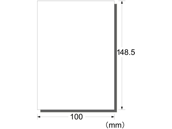 エーワン フィルムラベルはがきサイズノーカット 水に強い光沢4枚 29334