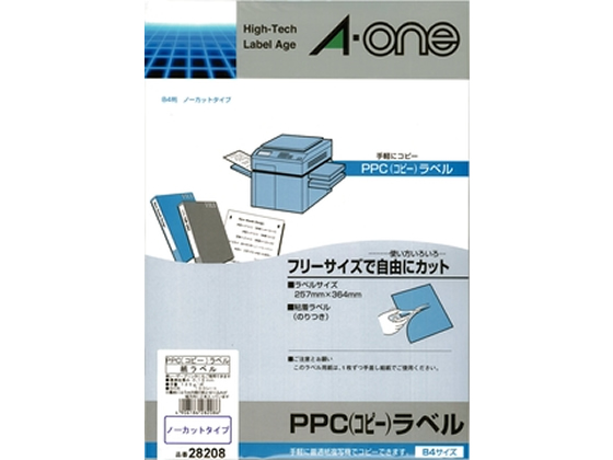 エーワン PPCラベル B4 ノーカット 100枚 28208が6,304円【ココデカウ】