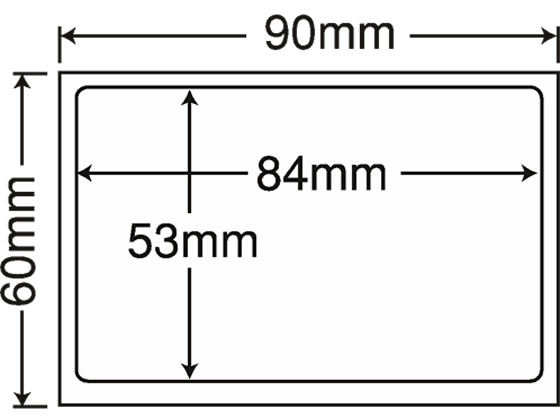 NANA 情報保護シール 84×53mm ノーカット 1000シート PPE-3