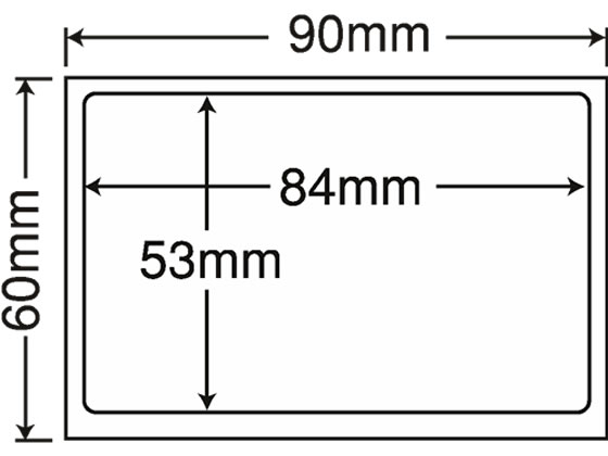 NANA 情報保護シール 84×53mm ノーカット 1000シート PPI-3