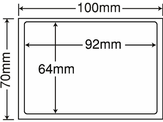 NANA 情報保護シール 92×64mm ノーカット 1000シート PPE-2