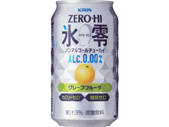 訳アリ)酒)キリンビール ゼロハイ 氷零 グレープフルーツ 0.00% 350ml