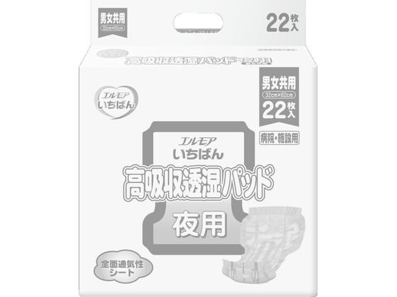 �J�~���� �G�����A�����΂� ���z�������p�b�h 22��