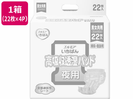 �J�~���� �G�����A�����΂� ���z�������p�b�h 22���~4�p�b�N