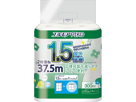 �J�~���� �G�����A�s�R1.5�{�� �_�u��37.5m 8���[��