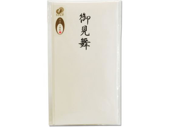 ���剮���X ����� �䌩�� �^-P805