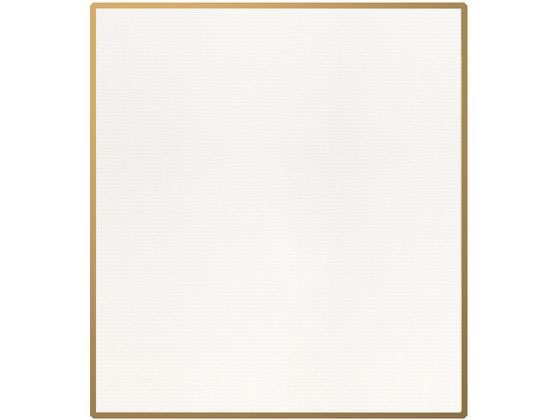 ���剮���X �F�� 1 4 ��� (������) 1���|���� �V-251