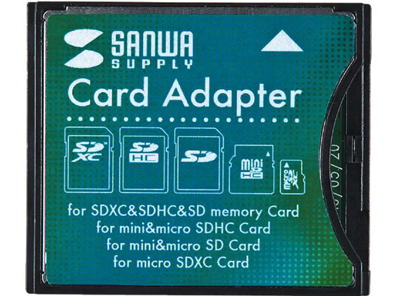 サンワサプライ SDXC用CF変換アダプタ ADR-SDCF2