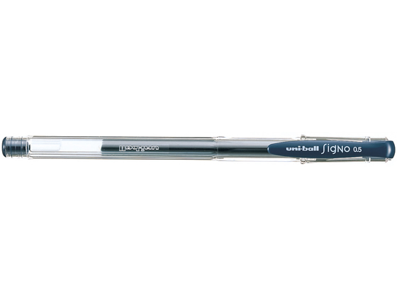 三菱鉛筆 ユニボールシグノ スタンダード 0.5mm ブルーブラック