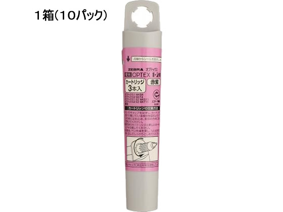 ゼブラ オプテックス1・2用カートリッジ 赤紫 30本入 RWK8-WR