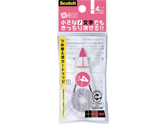 3M スコッチ修正テープ微修正 4mm 交換用カートリッジ SCPR-4NN