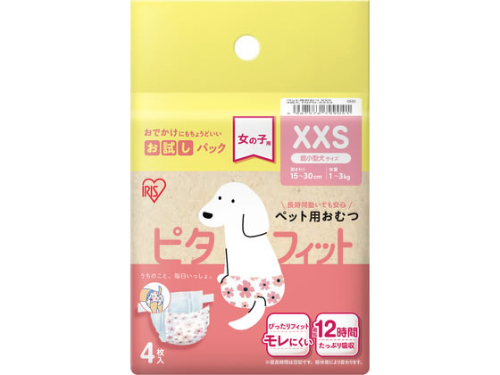 �A�C���X�I�[���} �y�b�g�p���ނ� �s�^�t�B�b�g ���̎q�p XXS 4�� FNPD-XXS4