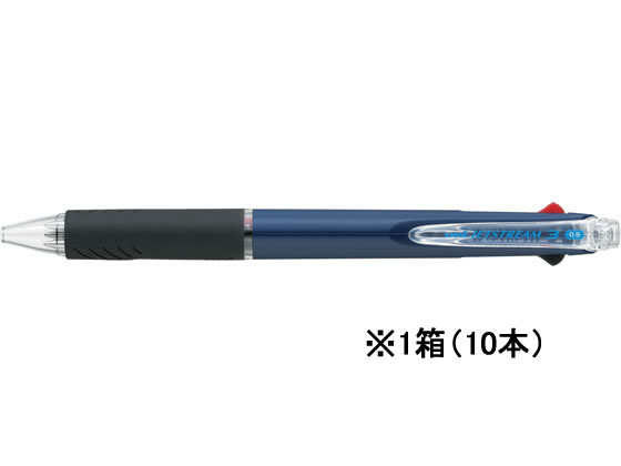 三菱鉛筆 ジェットストリーム3色ボールペン0.5mm ネイビー 10本