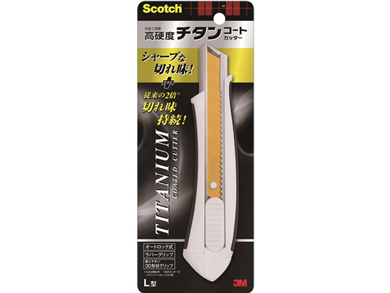 3M スコッチ チタンコートカッター Lサイズ TI-CHL