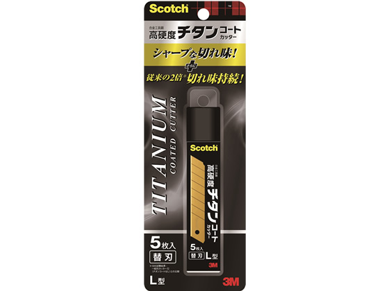 3M スコッチ チタンコートカッター 替刃 Lサイズ 5枚 TI-CRL5