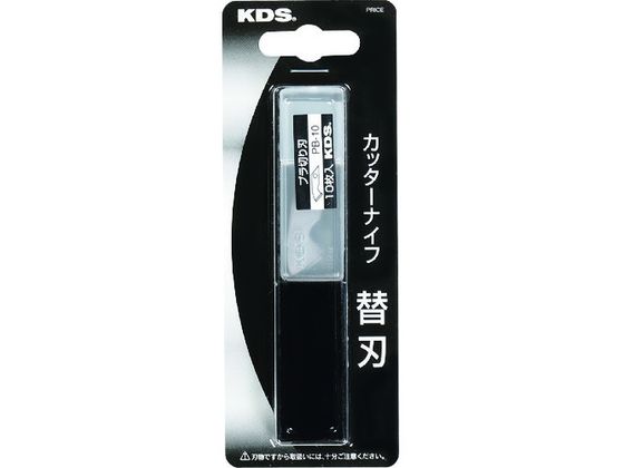 KDS v؃n10 PB-10