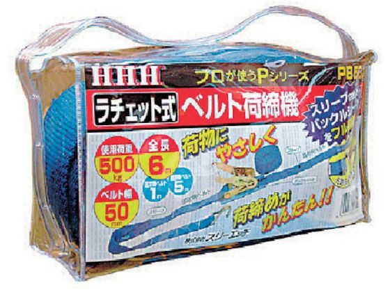 HHH xgג@ 50Ѓxg J JtbN 500kg PB50J