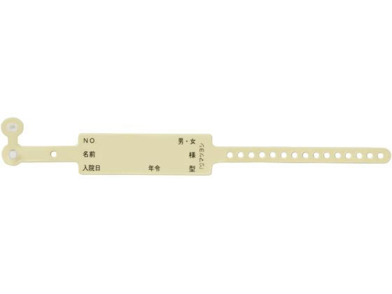 �}�c���V ���@���Ҏ��ʃo���h(���ړ�)23-7228-04 MY-7001AY(�C�G���[)100�z��