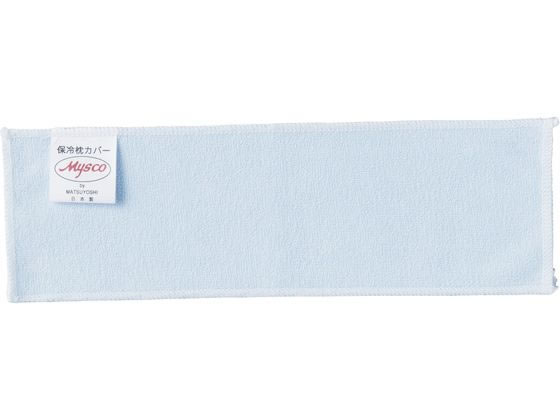 �}�c���V �ۗ▍�J�o�[(�h���J�o�[)�ۗ▍���ł��p 01-5310-04 S�E�z���C�}�N���I�f�R(260X80)