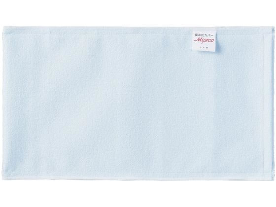 �}�c���V �ۗ▍�J�o�[(�h���J�o�[)�ۗ▍�p 01-5310-02 L�E�z���C�}�N�����E(350X200MM