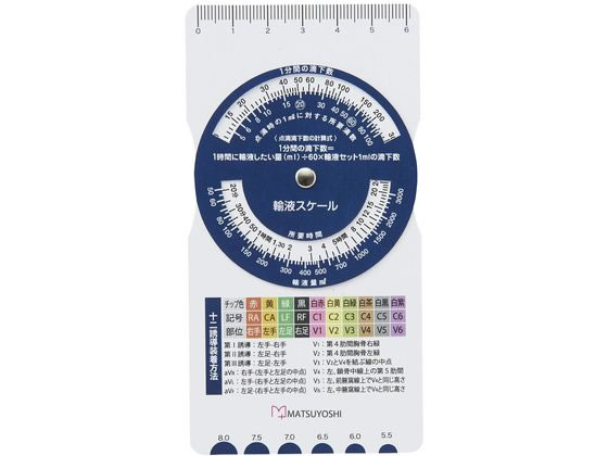 �}�c���V �A�t�X�P�[�� 24-7549-01 MY-NS0325N(�l�C�r�[)