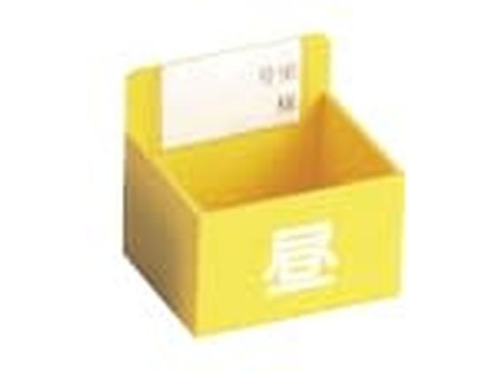 �}�c���V �^��J�[�g�����p��̂� ����J�[�g 19-7105-0702 �C�G���[ W63XD53XH59MM