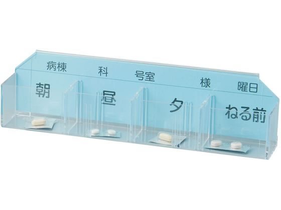 �}�c���V �^��J�[�g�����p�^��g���[ ����J�[�g 19-7100-07 W250XD48XH68MM