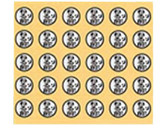 �}�c���V �^��J�[�g�����p���ԑуV�[��(�˂�O �˂�O ����J�[�g 24-5045-14 90�}�C�C��