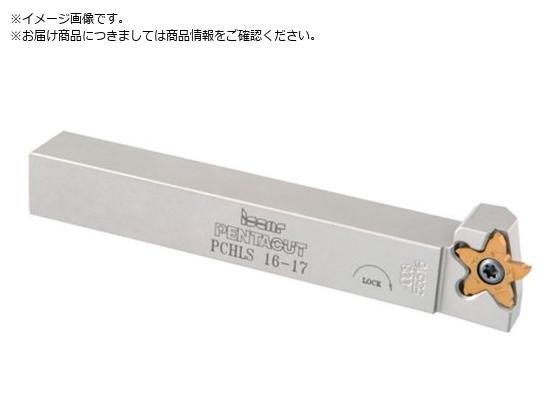 CXJ aEː؂H y^Jbgpz_[ PCHRS LS-17 12mm 12mm S120mm PCHLS 12-17