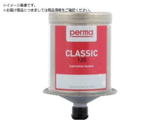 perma NVbN SF01 1p WOX120CCt
