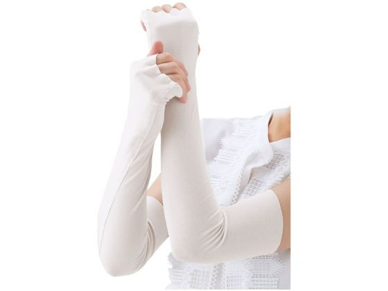 ���f�B�L���A �A�[�����b�O�J�o�[(2����)25-4803-00 NP9007(M)�I�t�z���C�g