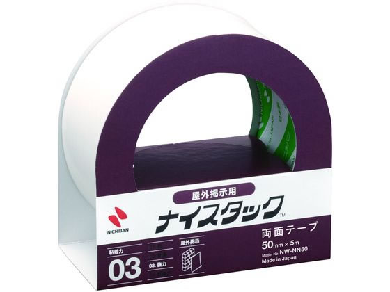 �j�`�o�� �i�C�X�^�b�N �努 ���O�f���p 50mm�~5m NW-NN50
