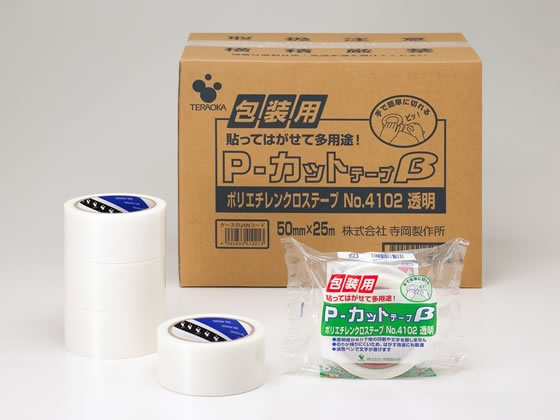 寺岡 包装用P-カットテープβ 50mm×25m 透明 30巻 4102