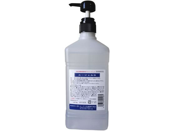 ���[�A�C���� ���[�W�F��S(��w���ŃW�F��)�A���R�[�����ō� 25-3068-00 1000ML�|���v(12�z��)