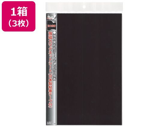 �~�c�� �S������MG�V�[�g LL�T�C�Y 3�� ME-302LL