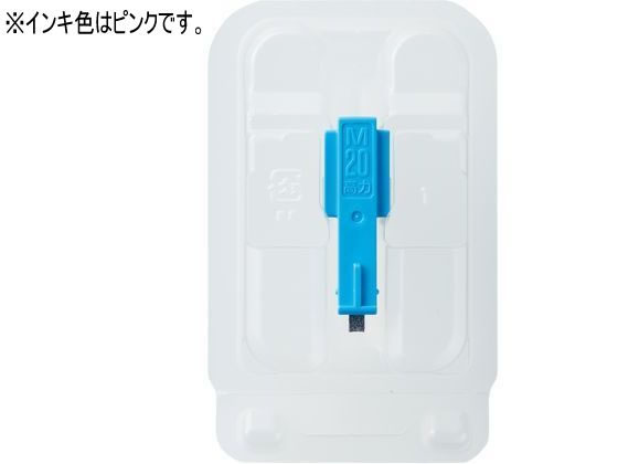 �V���`�n�^ �{���g���C��N M20�pCR���� �s���N XBL-M20RCH2-P