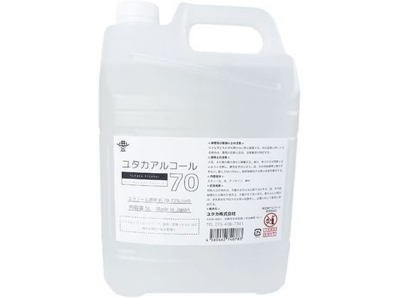 ���^�J�Y�� ���^�J�A���R�[��70 �E�ۏ��ō� 25-2733-00 ���^�J 5L(�m�Y���c�L)