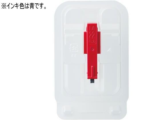 �V���`�n�^ �{���g���C��N M22�pCR���� �� XBL-M22RCH2-B