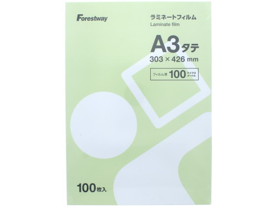 Forestway ラミネートフィルムA3 100μ 100枚×5箱