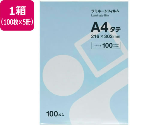 Forestway ~l[gtBA4 100 100~5