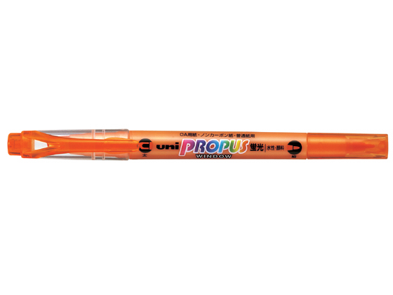 三菱鉛筆 プロパス ウィンドウ 橙 PUS102T.4