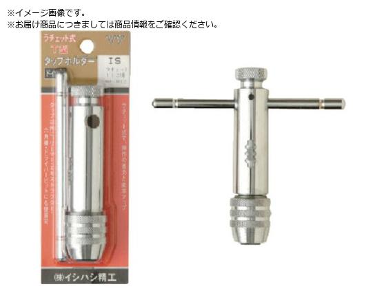 ISF pbN T^`Fbgnh 3 8p M3`M10 P-HDL-RT-3 8