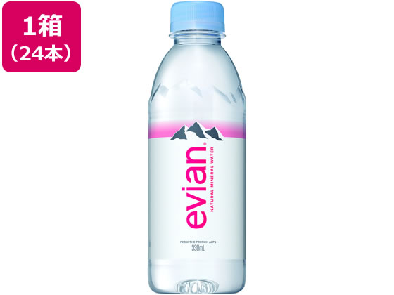 エビアン 330ml 24本 16636が2,980円【ココデカウ】