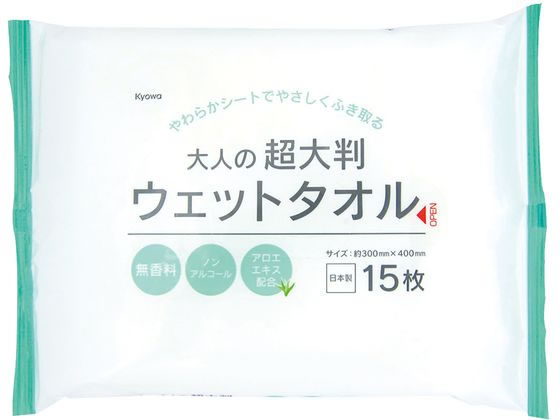 ���a���H ��l�̒��唻�E�F�b�g�^�I�� 1��(15����) 8-140-01