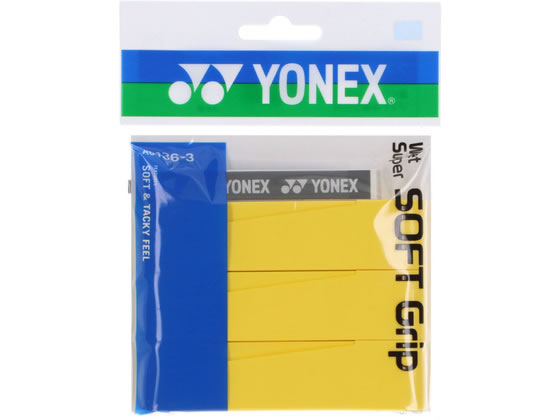 YONEX ���l�b�N�X �E�F�b�g�X�[�p�[�\�t�g�O���b�v(3�{��) AC1363-004