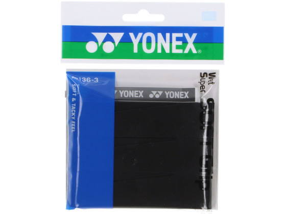 YONEX ���l�b�N�X �E�F�b�g�X�[�p�[�\�t�g�O���b�v(3�{��) AC1363-007