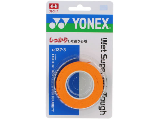 YONEX ���l�b�N�X �E�F�b�g�X�[�p�[�O���b�v�^�t(3�{��) AC1373-160
